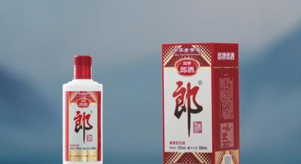 8月11日，2025版郎牌郎即将正式启动订购！