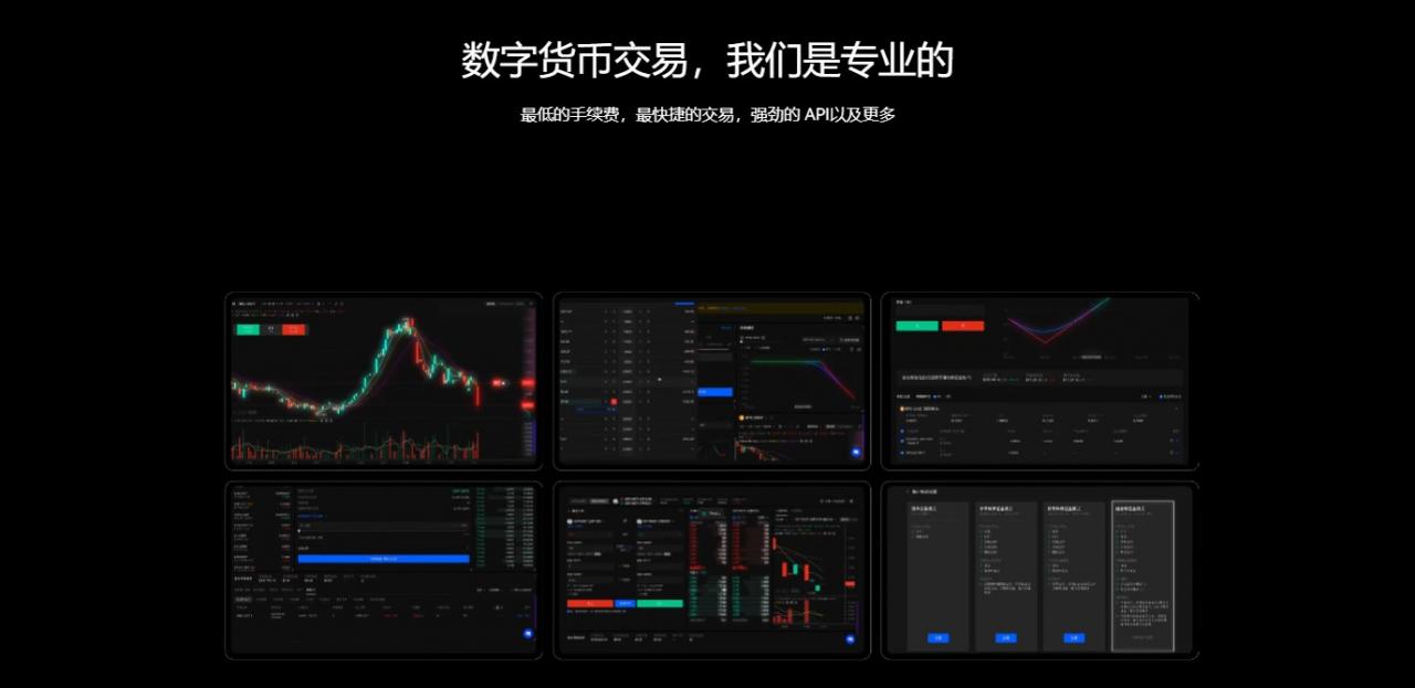 ok交易app下载安装包v6.1.46_ok交易所官网最新版下载-第2张图片-binance下载 ok交易app下载安装包v6.1.46_ok交易所官网最新版下载-第2张图片-binance下载