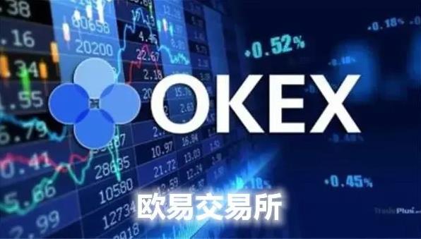 币圈钱包安全有哪个_欧意app官方下载最新版