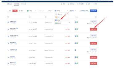同时下载两个欧义软件 最新ouyi下载链接-第13张图片-binance下载 同时下载两个欧义软件 最新ouyi下载链接-第13张图片-binance下载