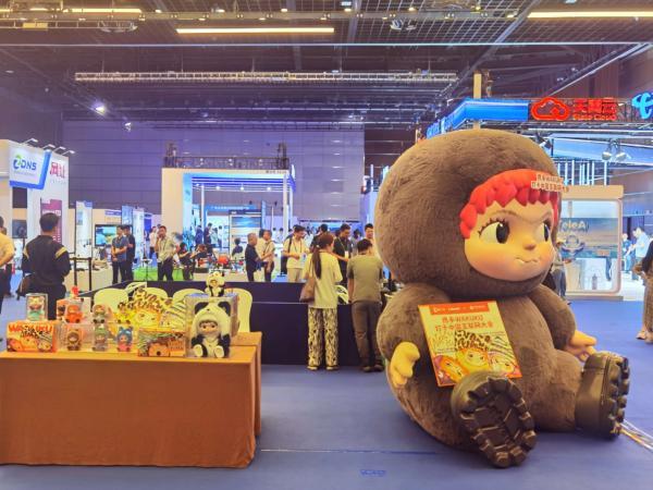 量子之歌携旗下潮玩亮相中国互联网大会，爱心助力志愿服务
