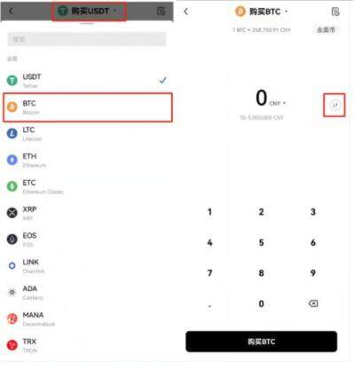 ouyi欧义交易官方注册步骤 okxokx交易虚拟货币下载-第10张图片-binance下载 ouyi欧义交易官方注册步骤 okxokx交易虚拟货币下载-第10张图片-binance下载