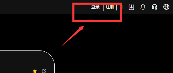 WIPE币怎么买?如何购买WIPE币(WIPE/USDT)2