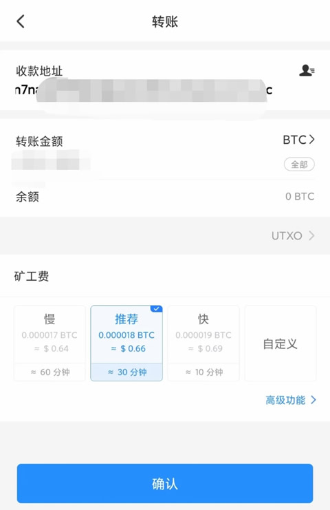 鸥易交易平台APP 鸥易交易所官网苹果下载-第12张图片-binance下载 鸥易交易平台APP 鸥易交易所官网苹果下载-第12张图片-binance下载