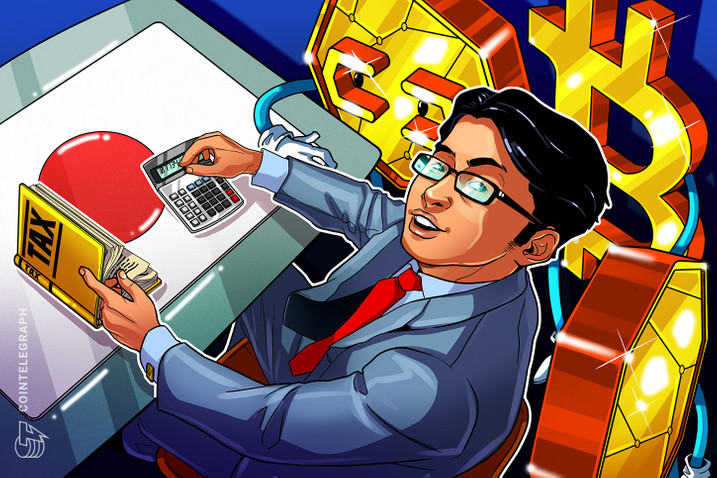 binance交易所app官网(v6.1.26)_binance怎么交易的-第5张图片-binance下载