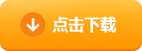 o交易平台v6.0.6 官方版-第2张图片-欧意易易下载 o交易平台v6.0.6 官方版-第2张图片-欧意易易下载