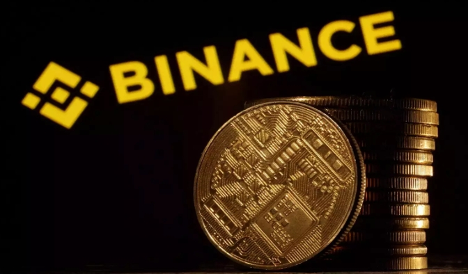 B安交易所官网地址 B安binance官方网站链接2025