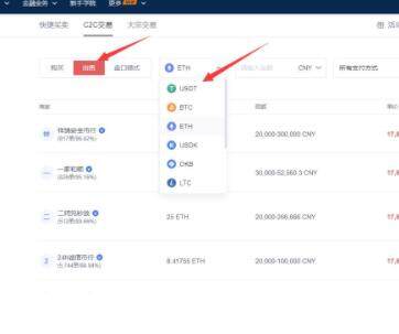 最新版okxapp官网下载 欧义交易中心手机app最新版-第9张图片-binance下载 最新版okxapp官网下载 欧义交易中心手机app最新版-第9张图片-binance下载