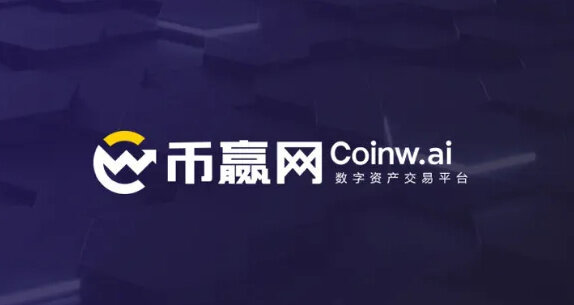 比特币交易平台app哪个好 虚拟货币交易平台排行榜前十名-第3张图片-欧意易易下载 比特币交易平台app哪个好 虚拟货币交易平台排行榜前十名-第3张图片-欧意易易下载