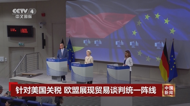 曹向阳：避险减退 黄金继续下跌？