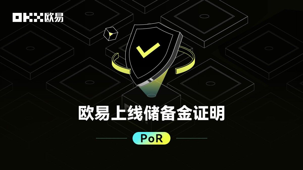 OK交易平台网页版链接_mc交易平台网页版登录网址v6.0