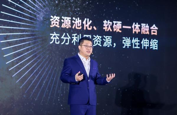 电科金仓发布AI时代的融合数据库 构筑智能数据基座