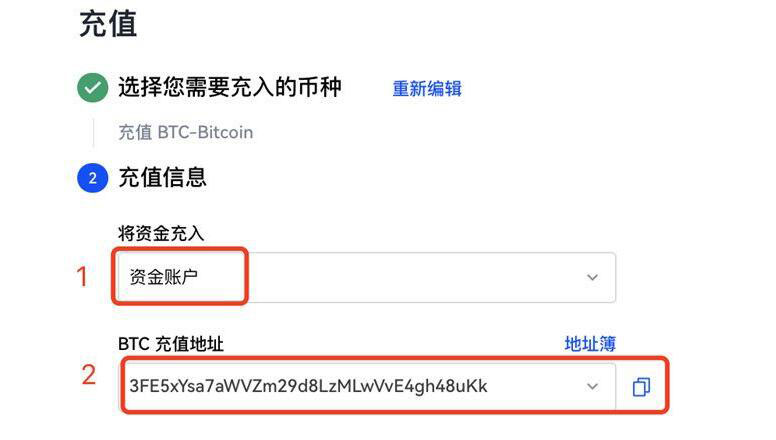 鸥易安卓官方版哪里下载 鸥易官方版本到哪里下载-第10张图片-binance下载 鸥易安卓官方版哪里下载 鸥易官方版本到哪里下载-第10张图片-binance下载