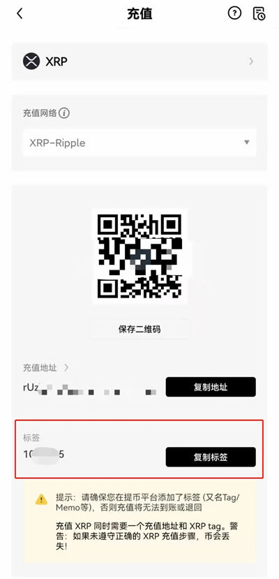 欧意易是骗局吗 欧意易交易中心app下载最新版本-第13张图片-欧意易易下载 欧意易是骗局吗 欧意易交易中心app下载最新版本-第13张图片-欧意易易下载