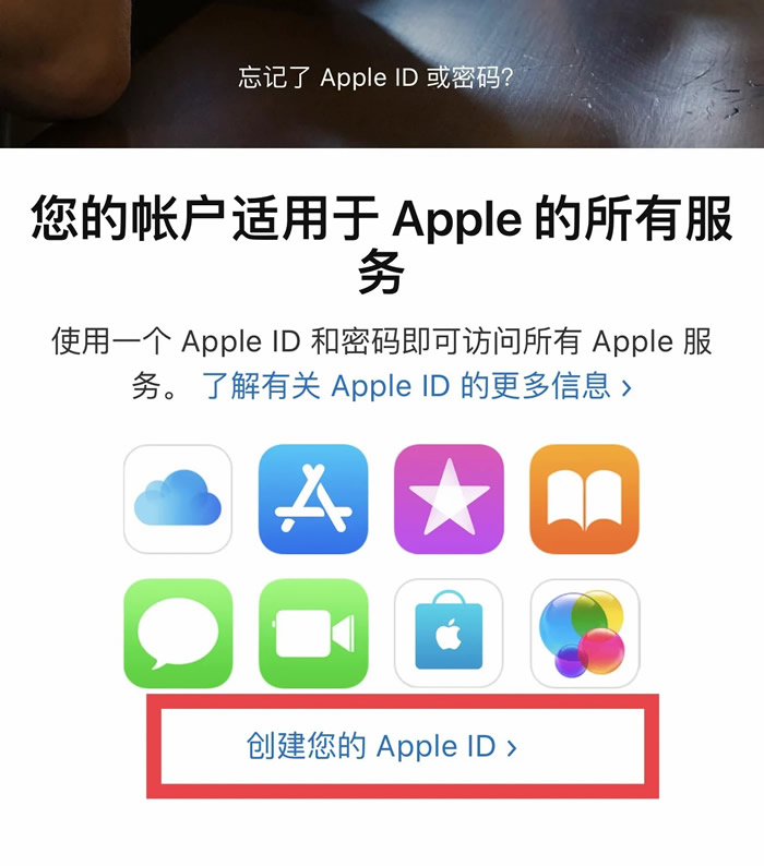 欧义开放平台下载 苹果下载欧义-第9张图片-binance下载 欧义开放平台下载 苹果下载欧义-第9张图片-binance下载
