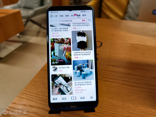 抖音又搞大事：1年可能多赚500亿
