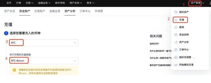 鸥易交易所app下载官网 ios 下载 鸥易交易所app下载官网 苹果官网下载-第9张图片-binance下载 鸥易交易所app下载官网 ios 下载 鸥易交易所app下载官网 苹果官网下载-第9张图片-binance下载