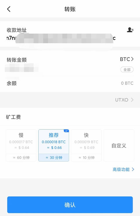 欧意易是骗局吗 欧意易交易中心app下载最新版本-第11张图片-欧意易易下载 欧意易是骗局吗 欧意易交易中心app下载最新版本-第11张图片-欧意易易下载