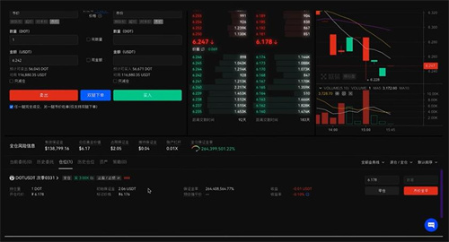 mxc交易所app下载v6.1.43最新版本mxc交易所ios苹果官网Apple下载2
