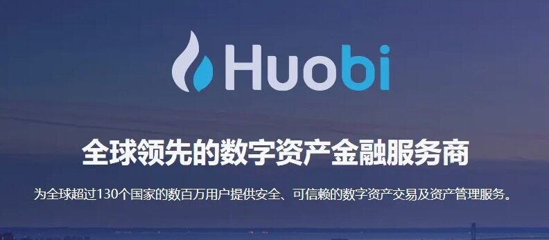 USDT数字货币交易平台 排名前十的靠谱的USDT数字货币交易软件-第4张图片-欧意易易下载 USDT数字货币交易平台 排名前十的靠谱的USDT数字货币交易软件-第4张图片-欧意易易下载