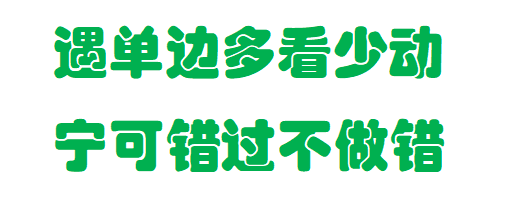 李弈善：黄金空头释放，日内看冲高回落！