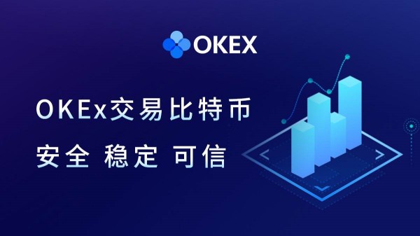 以太坊交易所有哪些?以太坊正规交易平台推荐