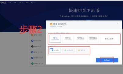 维卡币手机交易所怎么下载 维卡欧意易易卓交易所最新版-第8张图片-欧意易易下载