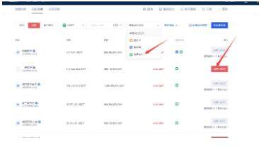 鸥易ok官网下载二维码 鸥易下载鸥易OK APP-第13张图片-binance下载 鸥易ok官网下载二维码 鸥易下载鸥易OK APP-第13张图片-binance下载
