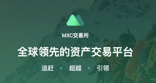 ouyi交易所下载注册教程 ouyi安卓-第6张图片-binance下载