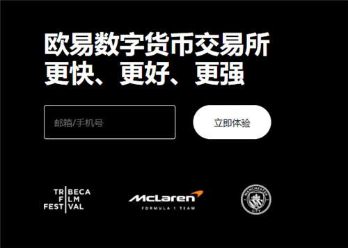 binanceapp(2023版V6.4.80)|binance去哪里下载