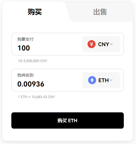 WIPE币怎么买?如何购买WIPE币(WIPE/USDT)5