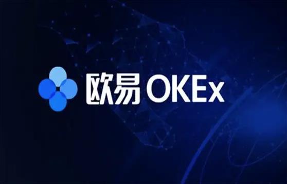 OK交易所v6.1.36下载_okx2023海外版下载