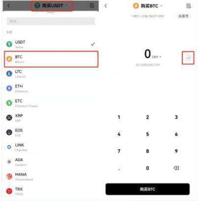 欧意易钱包app最新版下载 okb欧意易官网app下载-第2张图片-欧意易易下载