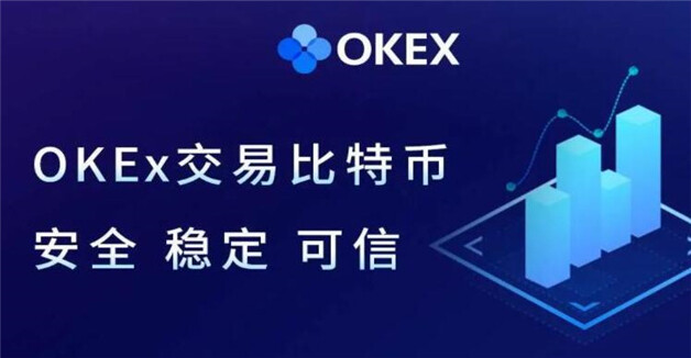 国内正规币圈交易平台排行 权威的TOP排行榜