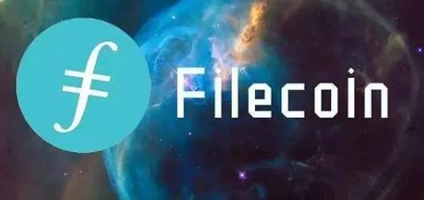 fil币钱包交易所官网版下载 fil币交易所安卓下载入口