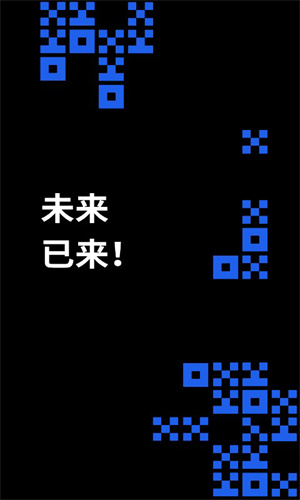 正规数字货币交易平台钱包下载官网ios端安装 正规数字货币交易平台钱包app最新苹果手机下载