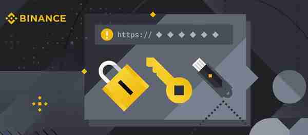 Binance注册安全吗？Binance新手注册详细教程