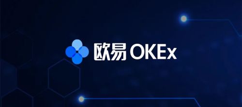 正规数字货币交易平台安卓版下载_欧艺专业版下载注册V6.1.34