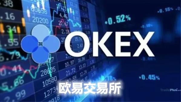 ok交易平台平台下载推荐_Binanceapp官网下载