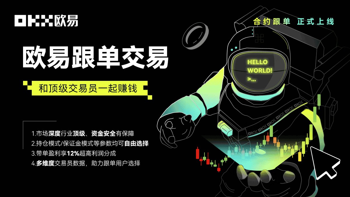 trc20钱包下载_trc20钱包官方官网下载v7.0.6