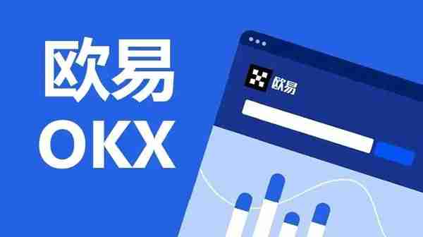 全球十大数字货币交易所排名中国数字货币交易所排行榜前10名单