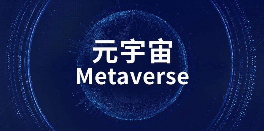 metax数字钱包app下载_metax _ binance数字钱包软件v6.0.26