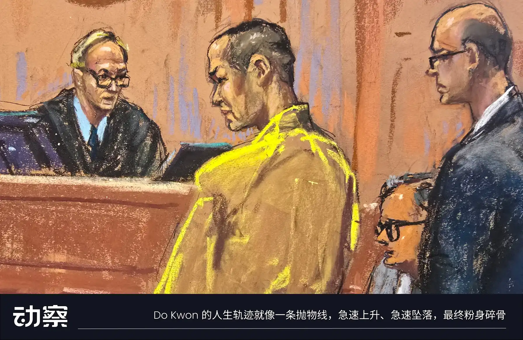 崩盘1194天后，400亿美金稳定币鼻祖伏法