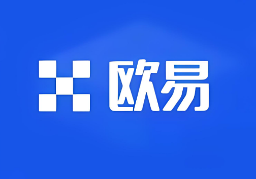 欧意策略广场有什么用