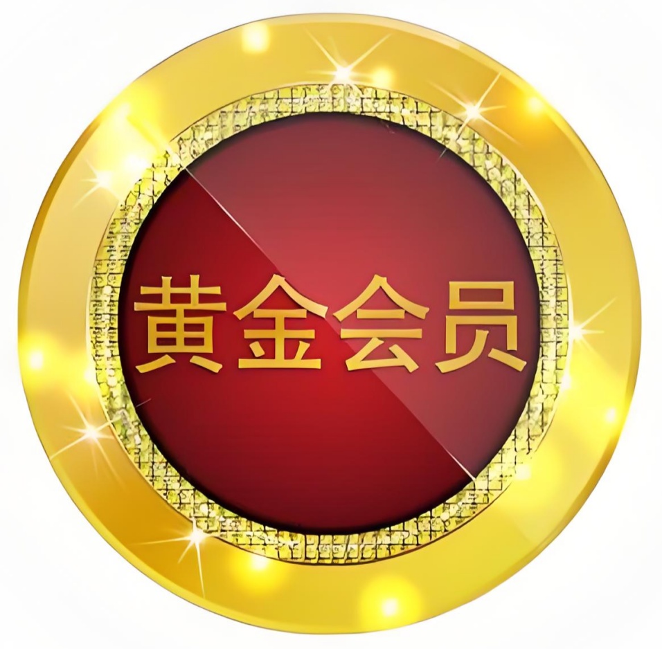 曹向阳：注意 黄金初现变盘征兆