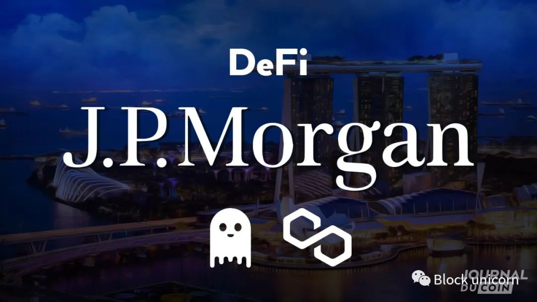 解读摩根大通的 “ DFi机构 ” 外汇交易：对资本市场和加密世界意味着什么？