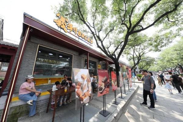 全国首家“義利Bread”概念店落址宛平城 主打“现制现售”
