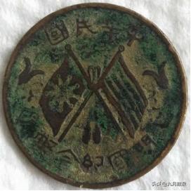 新经币官网钱包 新经币官网钱包下载