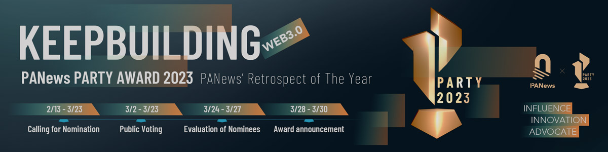 Svn Vnturs将作为官方头号赞助商出席THDnvr 2023