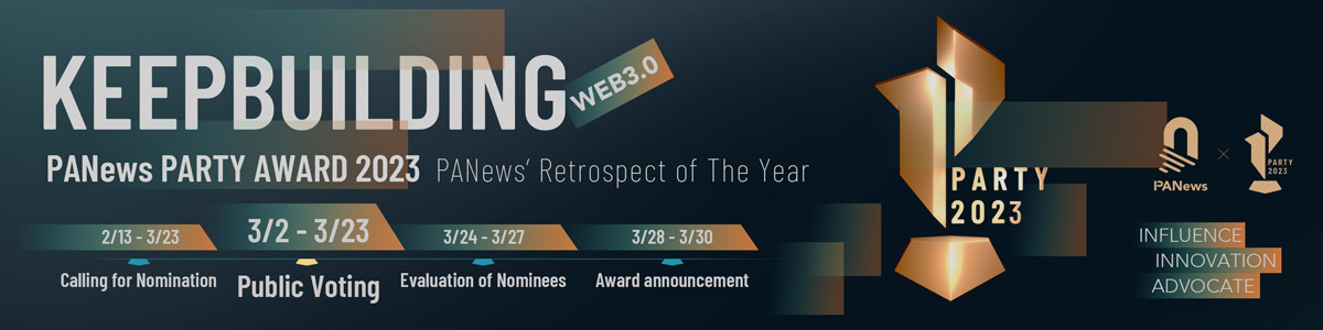 盘点以太坊可扩展未来的关键：zkEVM赛道的6大潜力项目